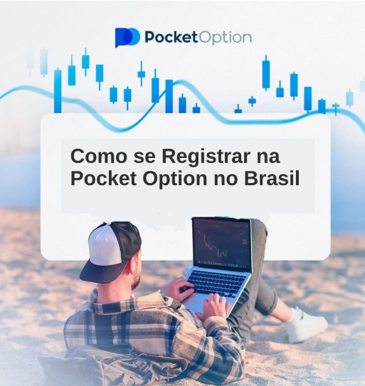 Pocket Option Registration Guide A Comprehensive Walkthrough for Traders