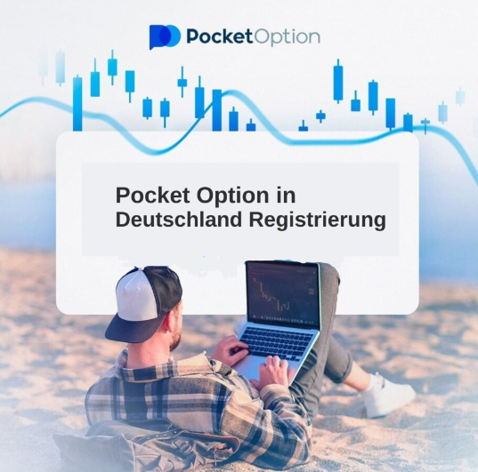 Pocket Option Demo Ein Leitfaden für Anfänger und Profis