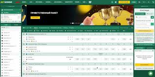 BetWinner Tu Compañero Perfecto para Apostar en Línea BetWinner Tu Compañero Perfecto para Apostar en Línea