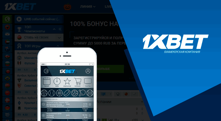 Comprehensive 1xbet casino review Is It Worth Your Time Comprehensive 1xbet casino review Is It Worth Your Time