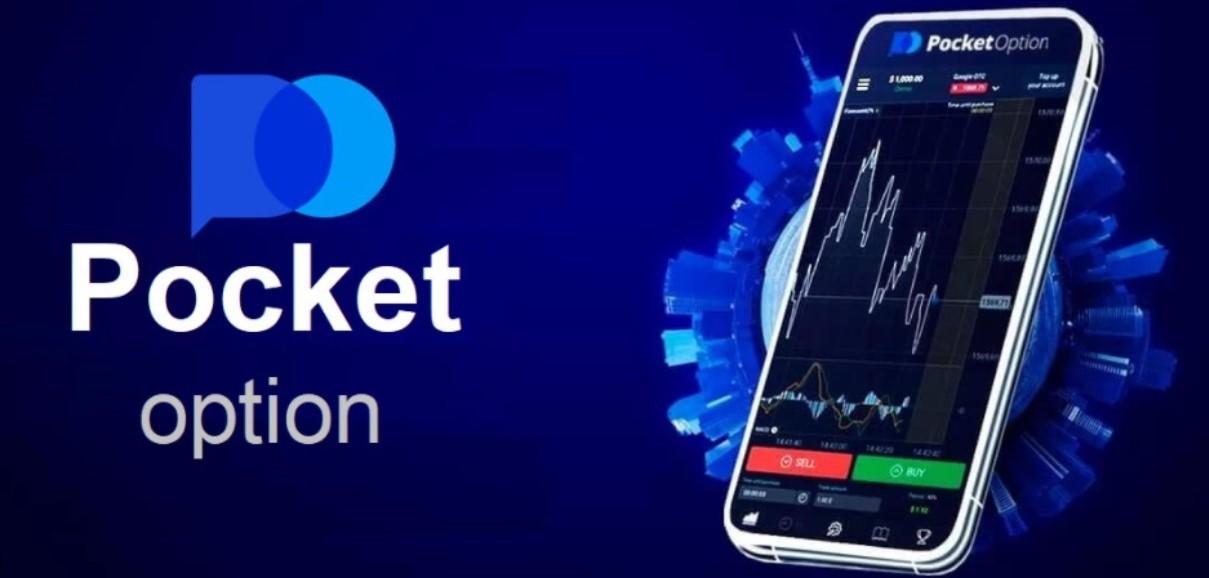 Explore the Benefits of Trading Platform Pocket Option Explore the Benefits of Trading Platform Pocket Option